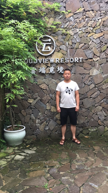 何超洪的第三张照片--珠海相亲服务中心