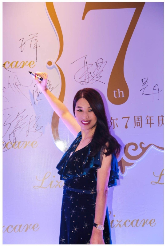 馨儿的第一张照片--珠海相亲服务中心