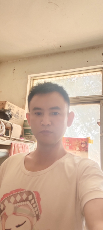心连心的第一张照片--珠海相亲服务中心