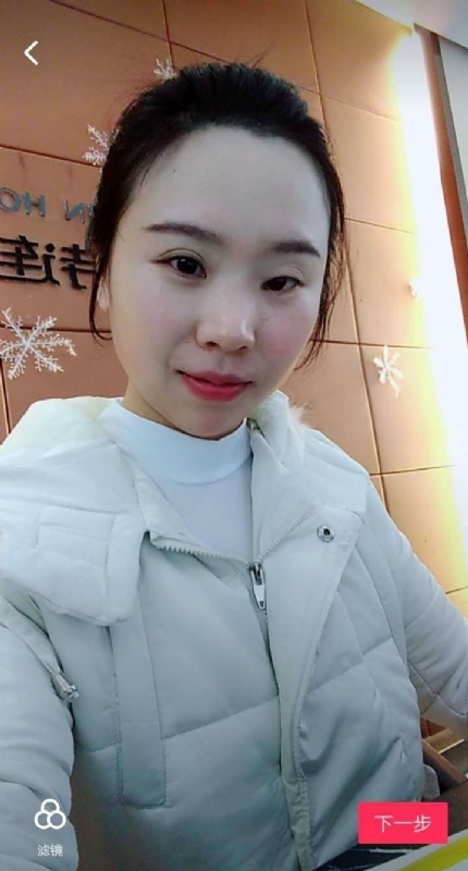 彩虹的第一张照片--珠海相亲服务中心