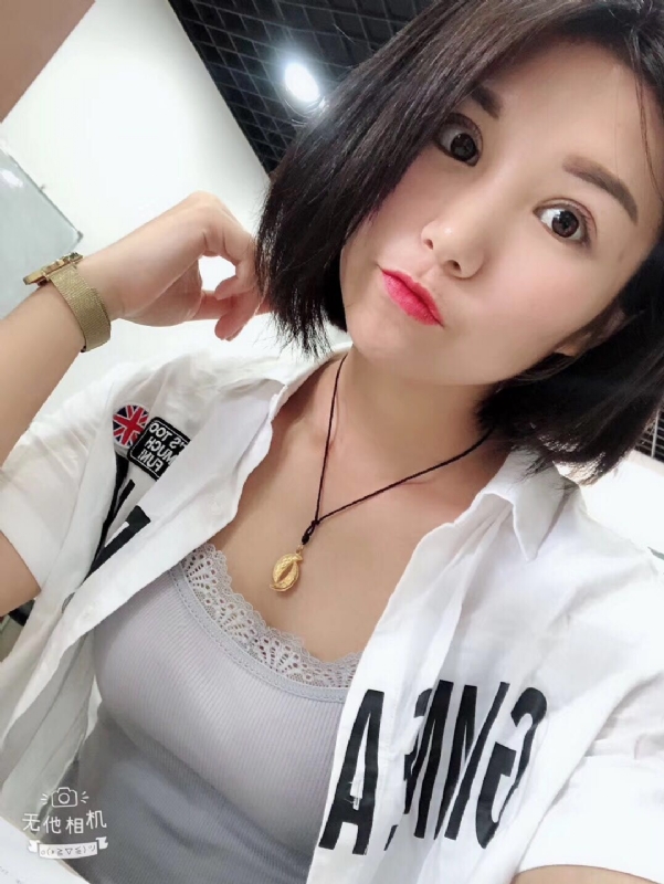 小怪兽的第一张照片--珠海相亲服务中心