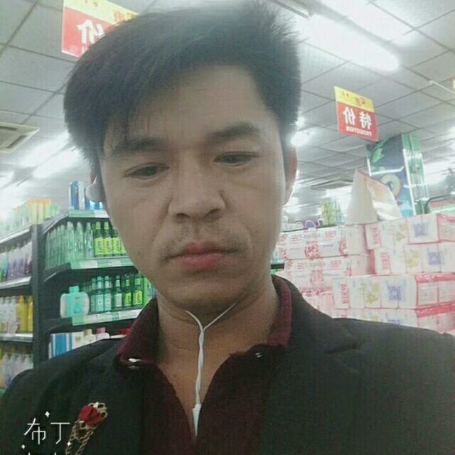 邱培岳的第一张照片--珠海相亲服务中心