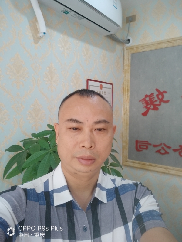 昨夜星辰的第一张照片--珠海相亲服务中心