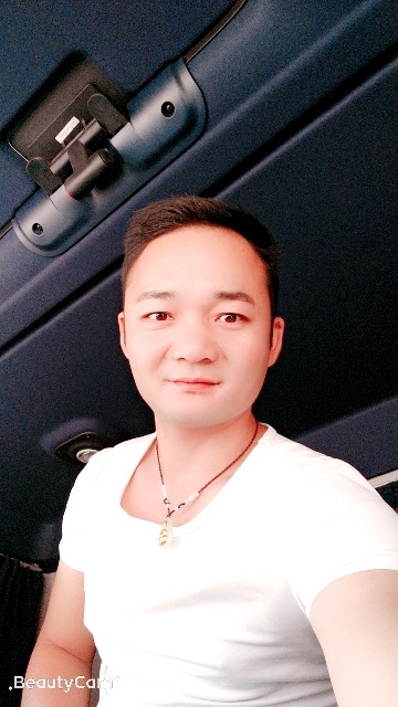 平凡的第一张照片--珠海相亲服务中心
