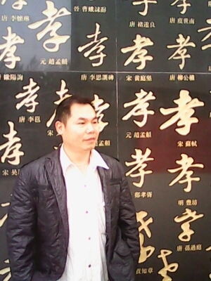 宇成的第一张照片--珠海相亲服务中心