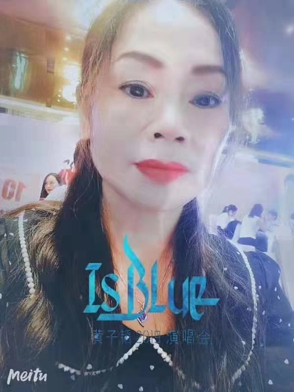 淑女的第一张照片--珠海相亲服务中心