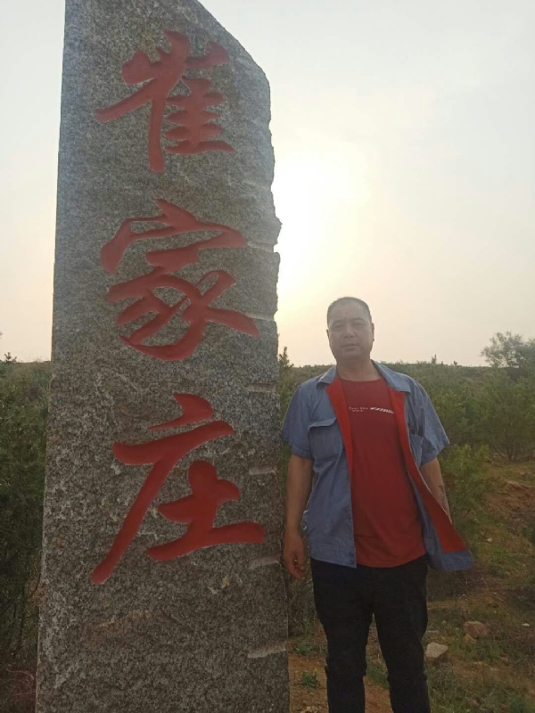 连江的第一张照片--珠海相亲服务中心
