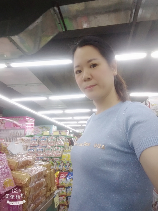陈星星的第一张照片--珠海相亲服务中心
