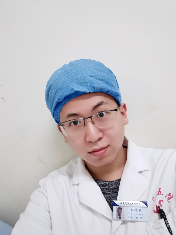 困难都是纸老虎的第一张照片--珠海相亲服务中心