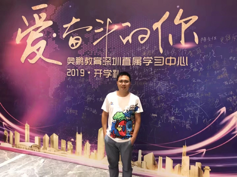 少帅的第三张照片--珠海相亲服务中心