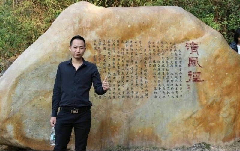 奕鋒的第一张照片--珠海相亲服务中心