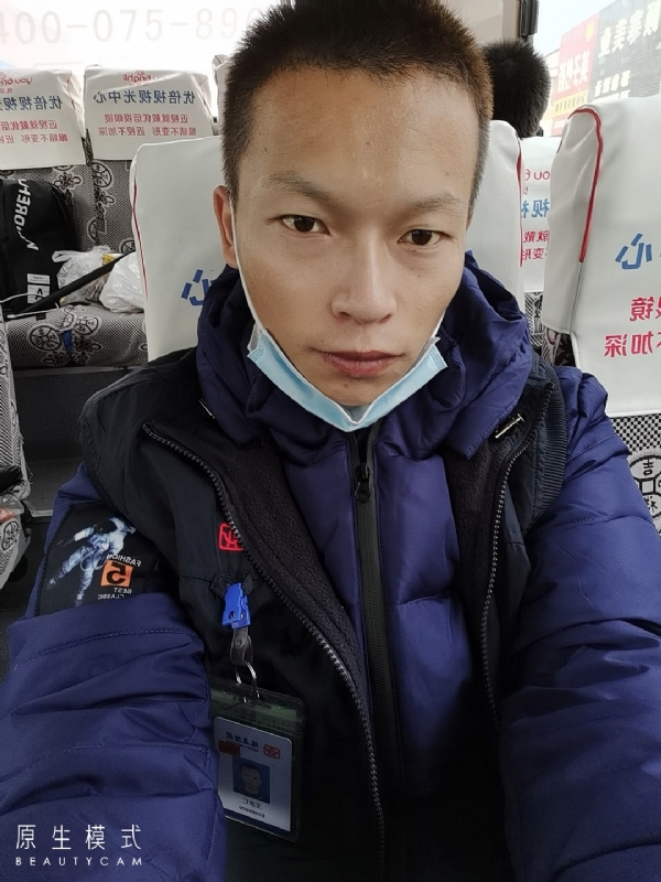 诚意征婚的第一张照片--珠海相亲服务中心