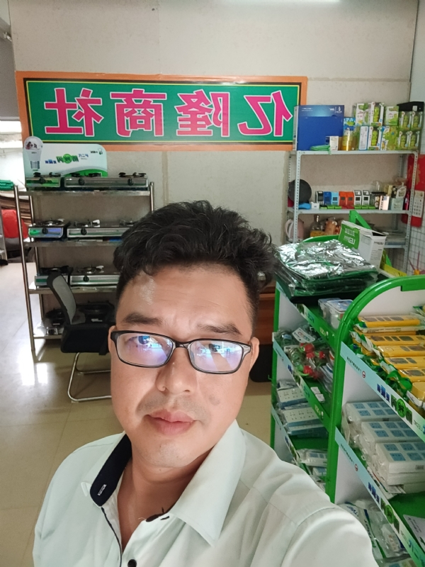 亿隆的第二张照片--珠海相亲服务中心
