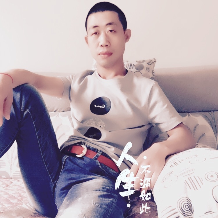 简单的爱的第一张照片--珠海相亲服务中心