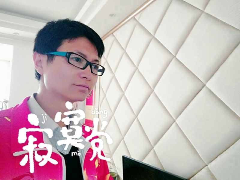 余生我陪你走的第二张照片--珠海相亲服务中心