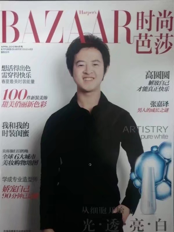 爱不渝的第一张照片--珠海相亲服务中心