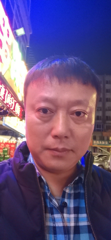 格陵兰的树的第三张照片--珠海相亲服务中心