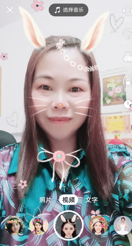 和幸福有约的第一张照片--珠海相亲服务中心