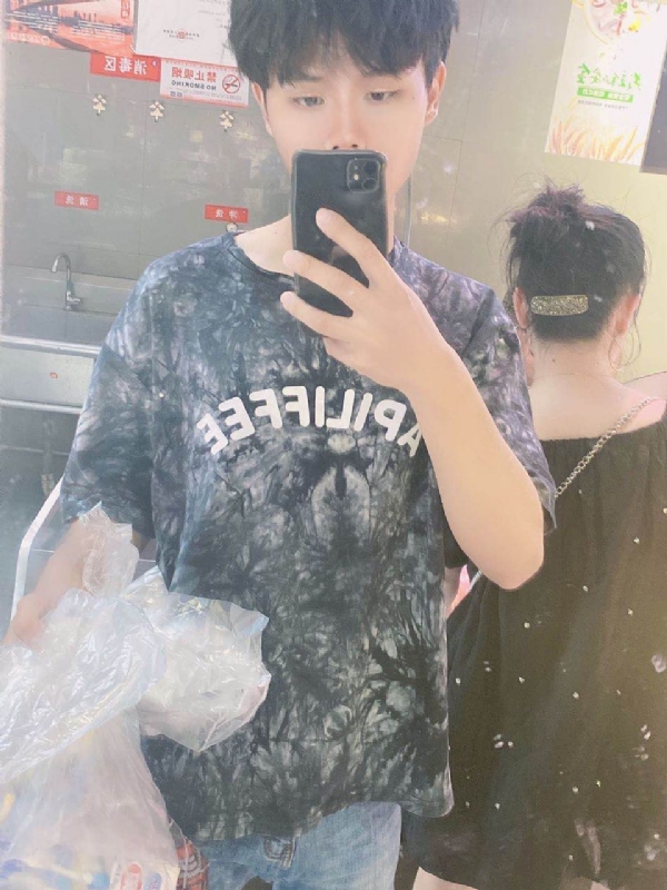 上心的第二张照片--珠海相亲服务中心