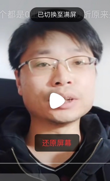 铜陵男86的第一张照片--珠海相亲服务中心