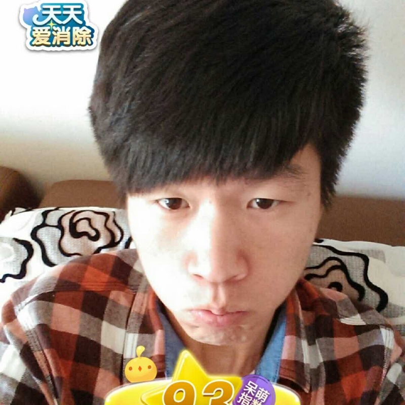 刘丰的第一张照片--珠海相亲服务中心
