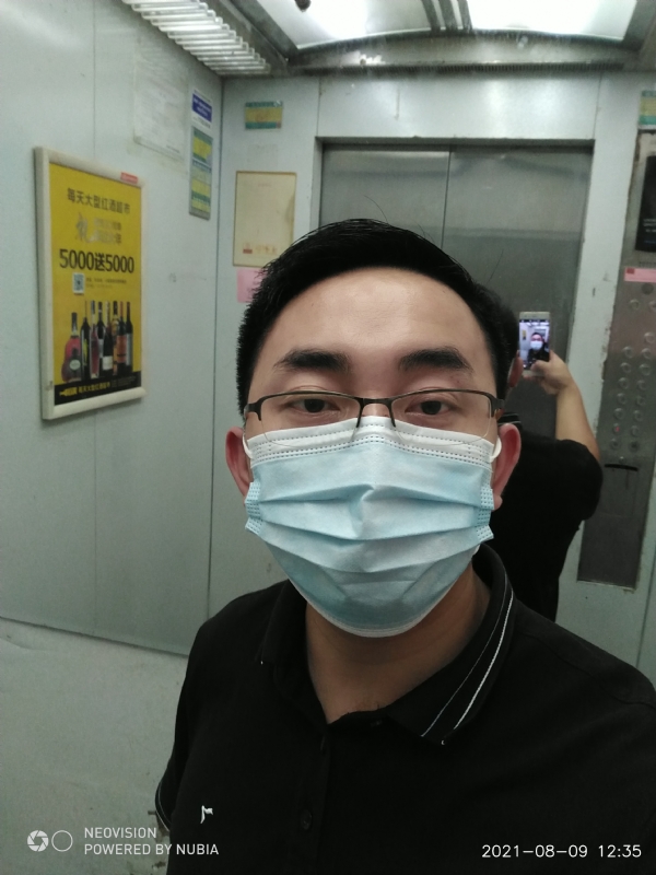 宅男遇上爱的第一张照片--珠海相亲服务中心
