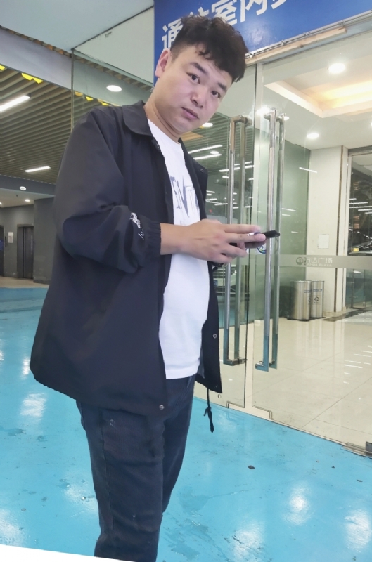杰的第三张照片--珠海相亲服务中心