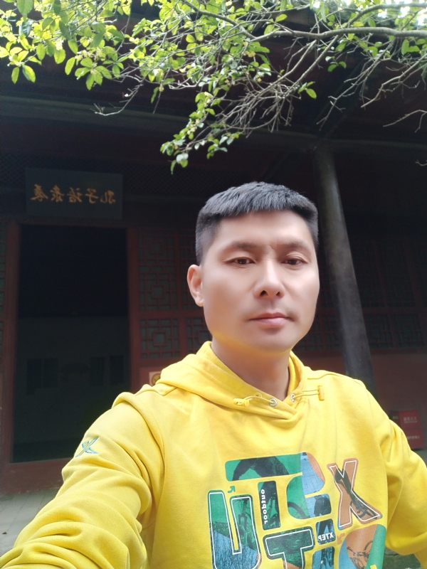义字当头的第一张照片--珠海相亲服务中心