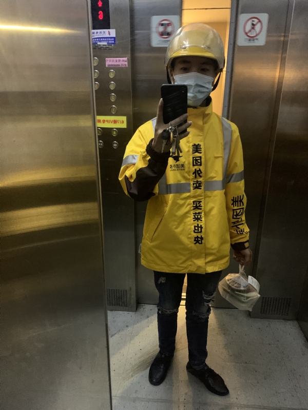 DENG的第一张照片--珠海相亲服务中心