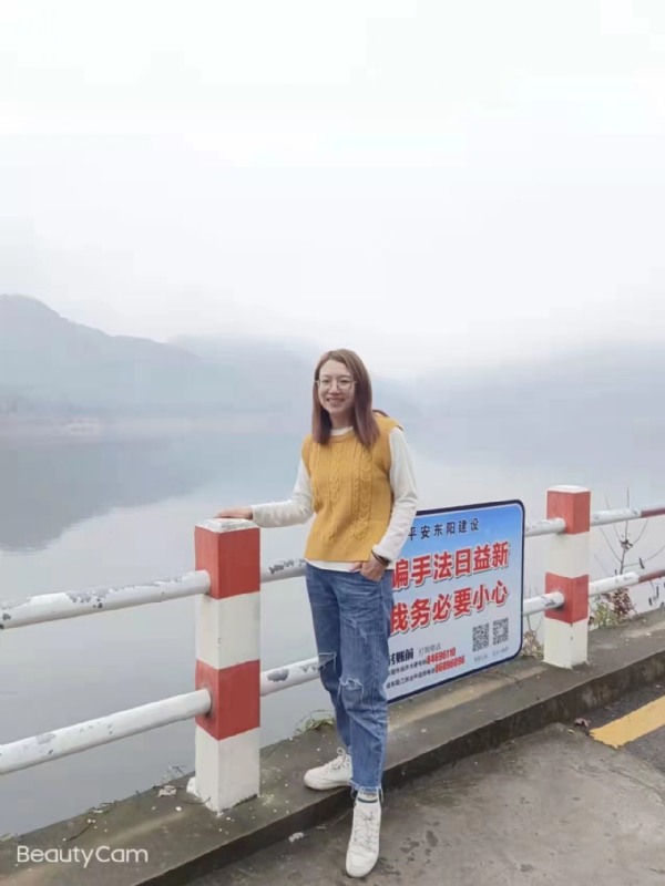青峰万福的第一张照片--珠海相亲服务中心