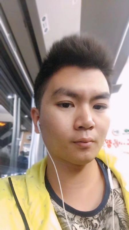 瑞泽的第一张照片--珠海相亲服务中心