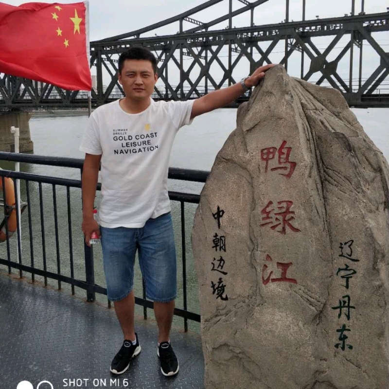 天道酬勤的第三张照片--珠海相亲服务中心