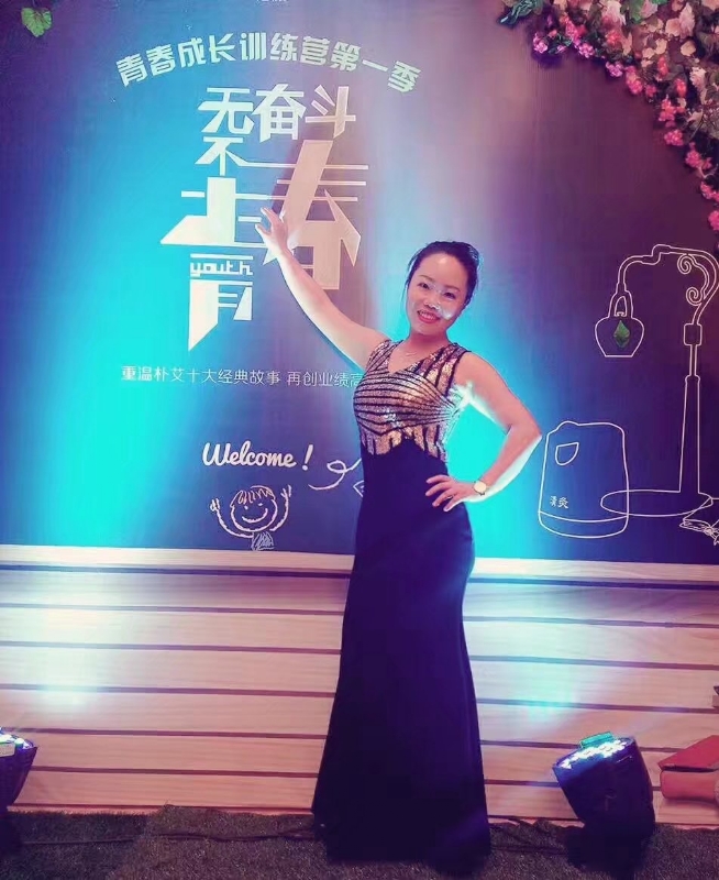 一生有李的第一张照片--珠海相亲服务中心