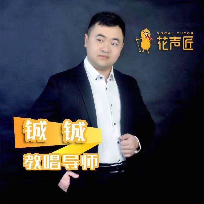 追寻光的第一张照片--珠海相亲服务中心