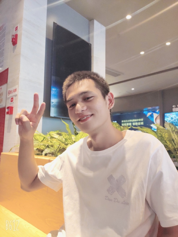 红红火火恍恍惚惚的第二张照片--珠海相亲服务中心
