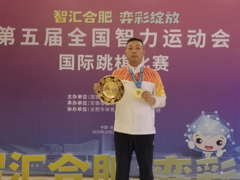 强哥的第一张照片--珠海相亲服务中心
