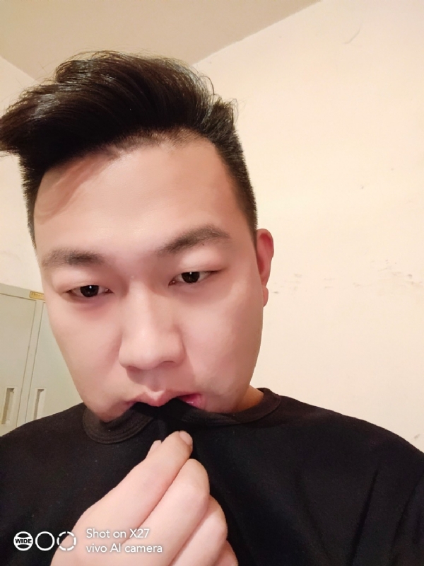 累觉不爱的第一张照片--珠海相亲服务中心