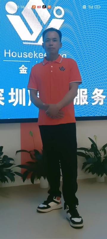 荆苛的第一张照片--珠海相亲服务中心