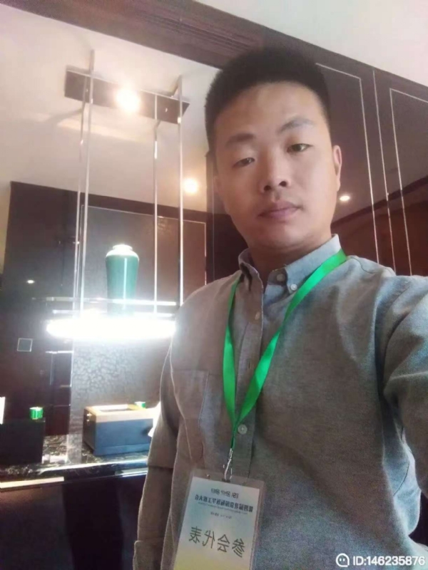桃花源的第一张照片--珠海相亲服务中心