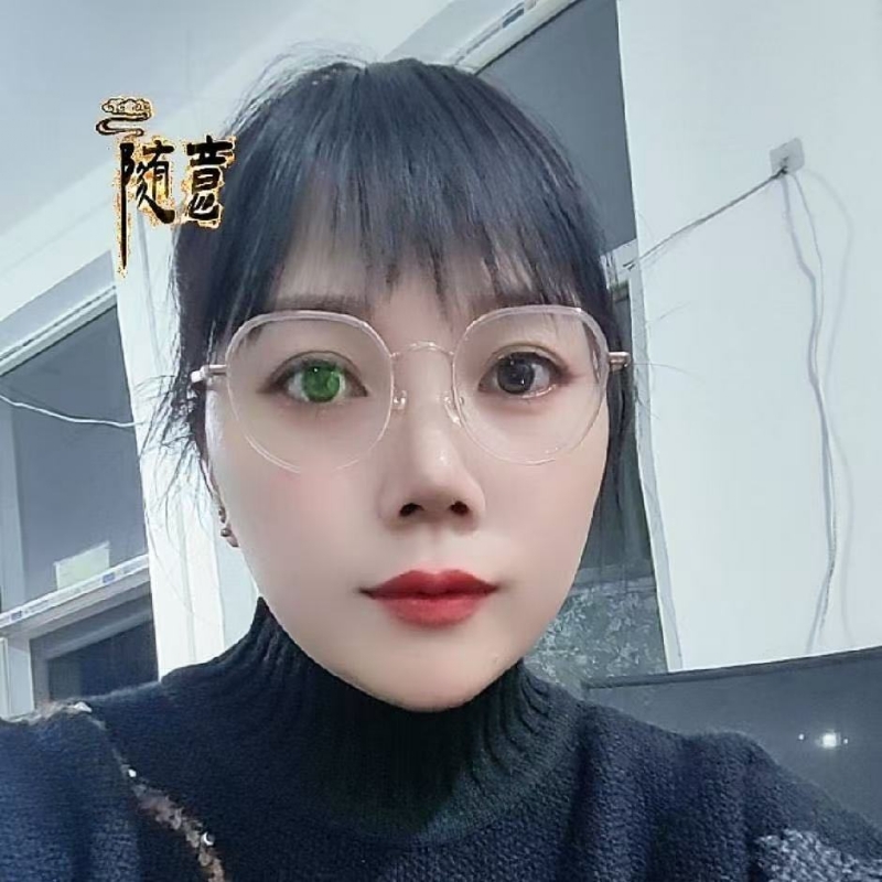 贺茂芳的第一张照片--珠海相亲服务中心