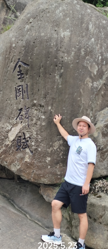 山水相逢的第一张照片--珠海相亲服务中心