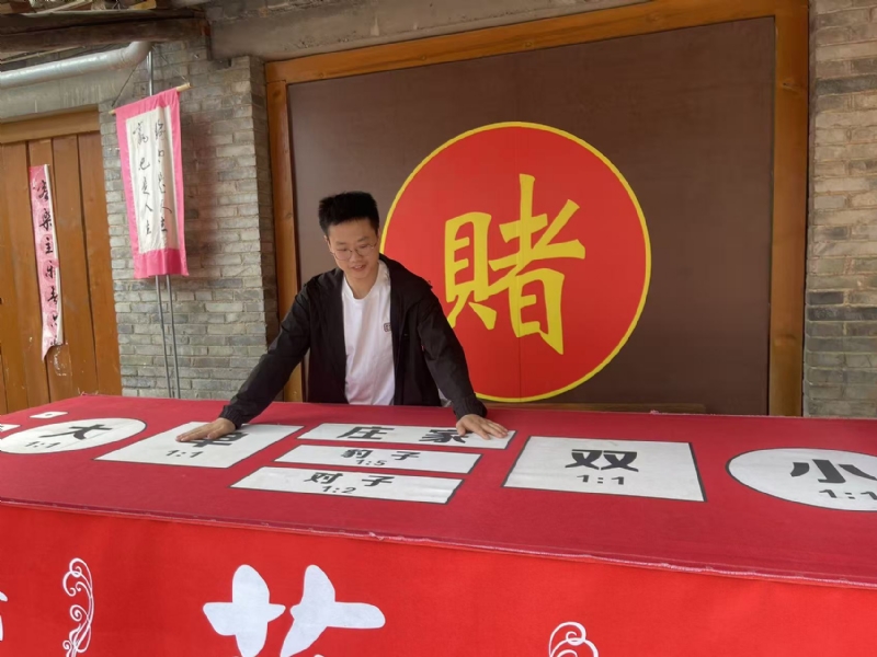遇见的第一张照片--珠海相亲服务中心