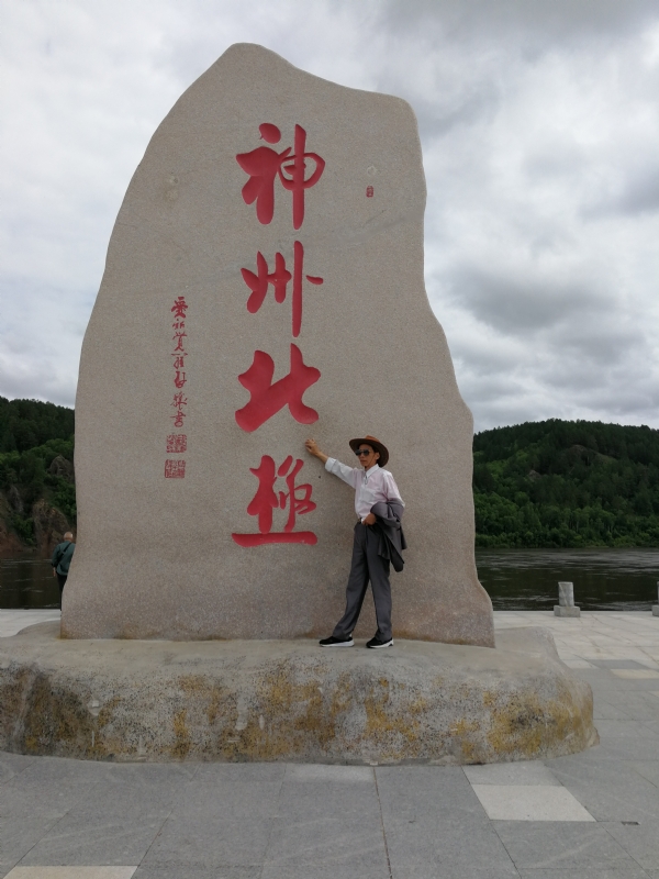 丛中笑的第一张照片--珠海相亲服务中心